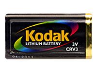 Kodak from Novatech.co.uk - Buy discount Kodak - Save on cheap Kodak - Computer Supplies Online