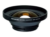 Olympus from Novatech.co.uk - Buy discount Olympus - Save on cheap Olympus - Computer Supplies Online