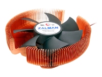 Novatech Direct Ltd. computer parts and CPU Cooling & Accessories