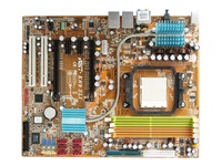 ABit from Novatech.co.uk - Buy discount ABit - Save on cheap ABit - Computer Supplies Online