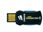 CSR-MV4GB
