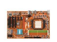 Abit AN 52V Motherboard AMD AM2 nVidia nForce 520 ATX LAN RAID SATA Abit AN 52V Motherboard AMD AM2 nVidia nForce 520 ATX LAN RAID SATA