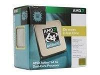AMD from Novatech.co.uk - Buy discount AMD - Save on cheap AMD - Computer Supplies Online