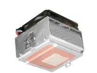 Antec Solution Plus CPU cooler Socket A7370