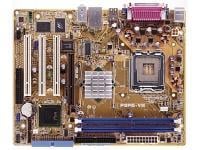 Asus from Novatech.co.uk - Buy discount Asus - Save on cheap Asus - Computer Supplies Online