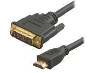 Novatech from Novatech.co.uk - Buy discount Novatech - Save on cheap Novatech - Computer Supplies Online
