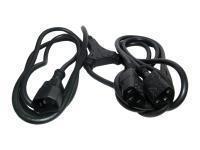 Novatech Y Power Cable - 2m