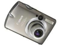 Canon from Novatech.co.uk - Buy discount Canon - Save on cheap Canon - Computer Supplies Online