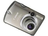 Canon from Novatech.co.uk - Buy discount Canon - Save on cheap Canon - Computer Supplies Online