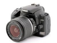 Canon from Novatech.co.uk - Buy discount Canon - Save on cheap Canon - Computer Supplies Online
