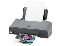 Canon from Novatech.co.uk - Buy discount Canon - Save on cheap Canon - Computer Supplies Online