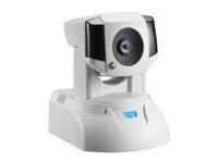 Compro IP540 Day Night PTZ Megapixel HD H264 Network IP Camera