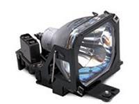 Epson Lamp for EMP 83