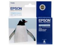 Epson from Novatech.co.uk - Buy discount Epson - Save on cheap Epson - Computer Supplies Online