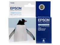 Epson from Novatech.co.uk - Buy discount Epson - Save on cheap Epson - Computer Supplies Online