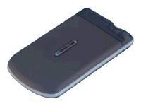 Freecom ToughDrive 250GB from Novatech