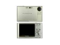 Fuji from Novatech.co.uk - Buy discount Fuji - Save on cheap Fuji - Computer Supplies Online