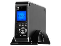 ICY BOX Icy Box 3.5" Black Aluminium IDE Media Player Enclosure with LCD Display - USB