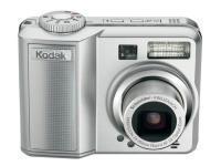 Kodak from Novatech.co.uk - Buy discount Kodak - Save on cheap Kodak - Computer Supplies Online