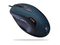 Logitech G5 from Novatech