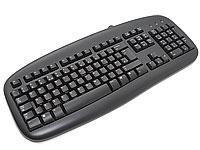 Logitech from Novatech.co.uk - Buy discount Logitech - Save on cheap Logitech - Computer Supplies Online