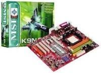 MSI from Novatech.co.uk - Buy discount MSI - Save on cheap MSI - Computer Supplies Online