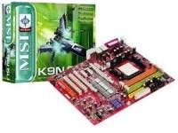 MSI from Novatech.co.uk - Buy discount MSI - Save on cheap MSI - Computer Supplies Online