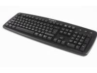 Novatech from Novatech.co.uk - Buy discount Novatech - Save on cheap Novatech - Computer Supplies Online