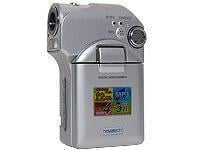 Novatech from Novatech.co.uk - Buy discount Novatech - Save on cheap Novatech - Computer Supplies Online