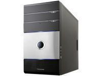 Novatech Corona Micro ATX Tower Case With a 450w PSU SILVERBLACK