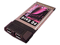 Novatech from Novatech.co.uk - Buy discount Novatech - Save on cheap Novatech - Computer Supplies Online