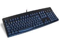 Novatech from Novatech.co.uk - Buy discount Novatech - Save on cheap Novatech - Computer Supplies Online