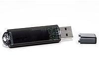 Novatech from Novatech.co.uk - Buy discount Novatech - Save on cheap Novatech - Computer Supplies Online