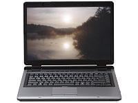 Novatech from Novatech.co.uk - Buy discount Novatech - Save on cheap Novatech - Computer Supplies Online
