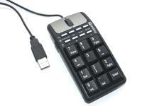 Sandberg 2in1 Numeric Mouse