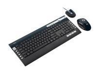 Trust Wireless Optical Multimedia Deskset DS 3250 USB