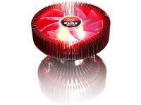 Thermaltake CL-P0391 from Novatech