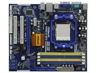 ASRock N68C-S UCC nForce 630a Socket AM2plus Motherboard