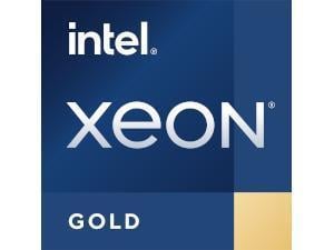Intel Xeon Gold 6538Y+ Processor
