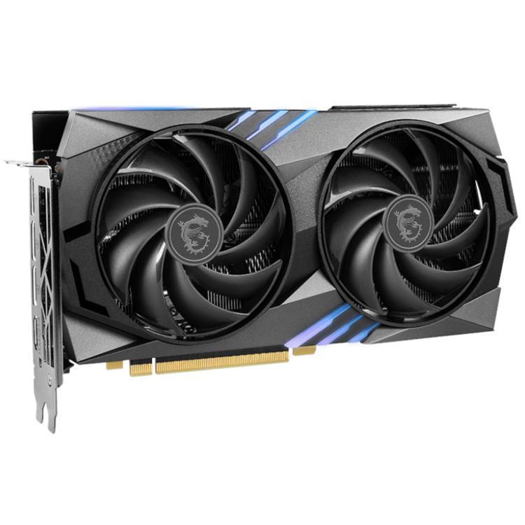 MSI GeForce RTX 4060 Ti GAMING X TRIO 8G-