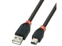 7.5m USB 2.0 Cable, Type A to mini B, Black