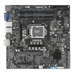 ASUS WS C246M PRO Intel C246 Chipset Socket 1151 U ATX Motherboard
