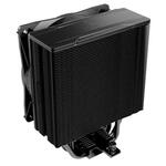 bequiet! PURE ROCK 3 Black AMD / Intel CPU Cooler