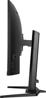 iiyama G-Master GCB3280QSU-B2 32inch 180Hz Curved QHD Pro-Gaming Display