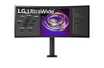LG Ultawide 34WP88C 34And#34;  21:9 Curved UltraWide™ QHD IPS Monitor Ergo