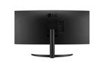 LG Ultrawide 34WR50QK-B 34inch Class UWQHD Curved Screen LCD Monitor - 21:9 - Black