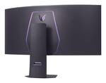 LG UltraGear 45GX950A-B - 45inch OLED monitor