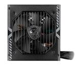 MSI MAG A750BN PCIE5 750W 80 PLUS BronzeATX Power Supply / PSU