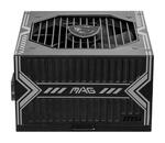 MSI MAG A750BN PCIE5 750W 80 PLUS BronzeATX Power Supply / PSU