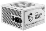 MSI MEG A850GL PCIE5 850W White 80 PLUS Gold Fully Modular ATX Power Supply / PSU
